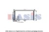 MERCE 10026V002000000 Condenser, air conditioning